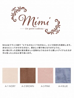 uPbgl 100~70cm Mimi ~~ n Ђ| h  CeA   172-7295 2024N