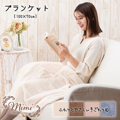 uPbgl 100~70cm Mimi ~~ n Ђ| h  CeA   172-7295 2024N